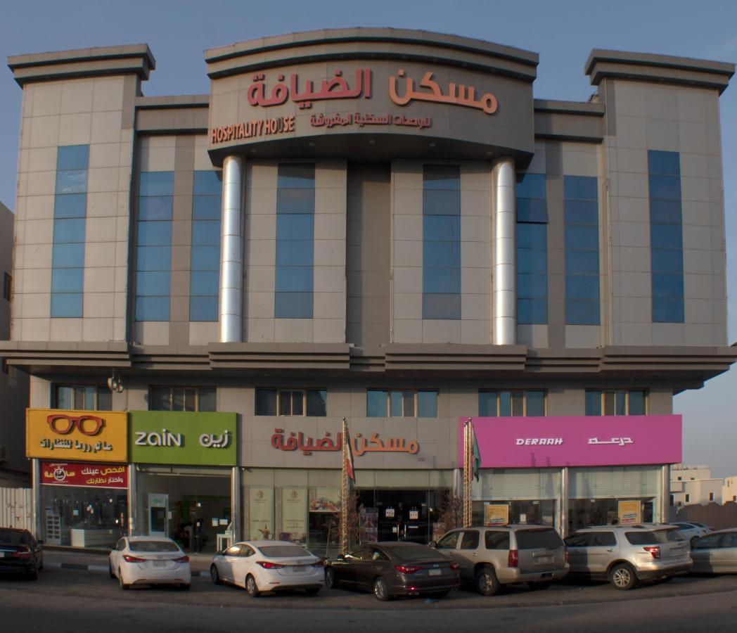 Maskan Al Dyafah Hotel Apartments 2 Dammam Exterior photo