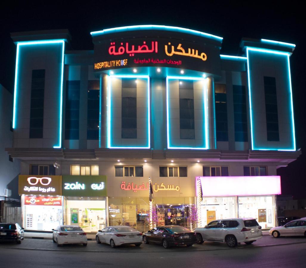 Maskan Al Dyafah Hotel Apartments 2 Dammam Exterior photo