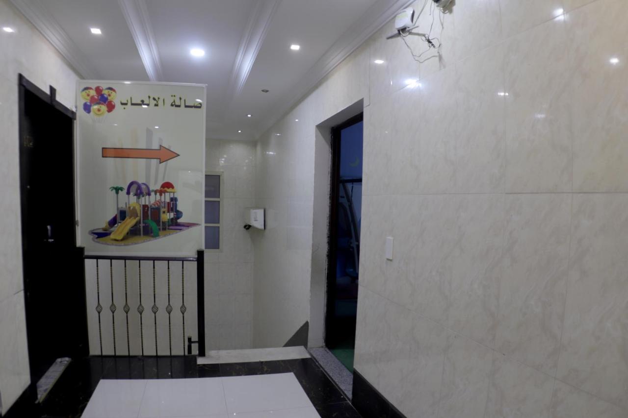 Maskan Al Dyafah Hotel Apartments 2 Dammam Exterior photo